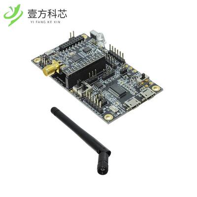 原厂原装ESP-LAUNCHER EVAL BOARD FOR ESP8266EX全