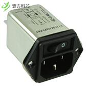 PWR IEC320 FN9263 RCPT MOD 原厂原装 ENT