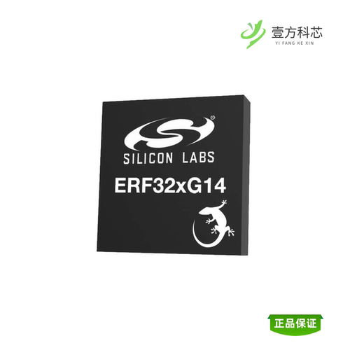 全新正品EFR32MG14P632F256GM48-B|EFR32MG14P732F256GM32-B