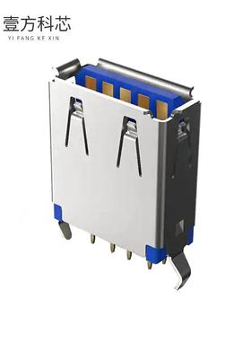 原厂原装USB1086-GF-B CONN RCPT USB A 3.0 9P HI