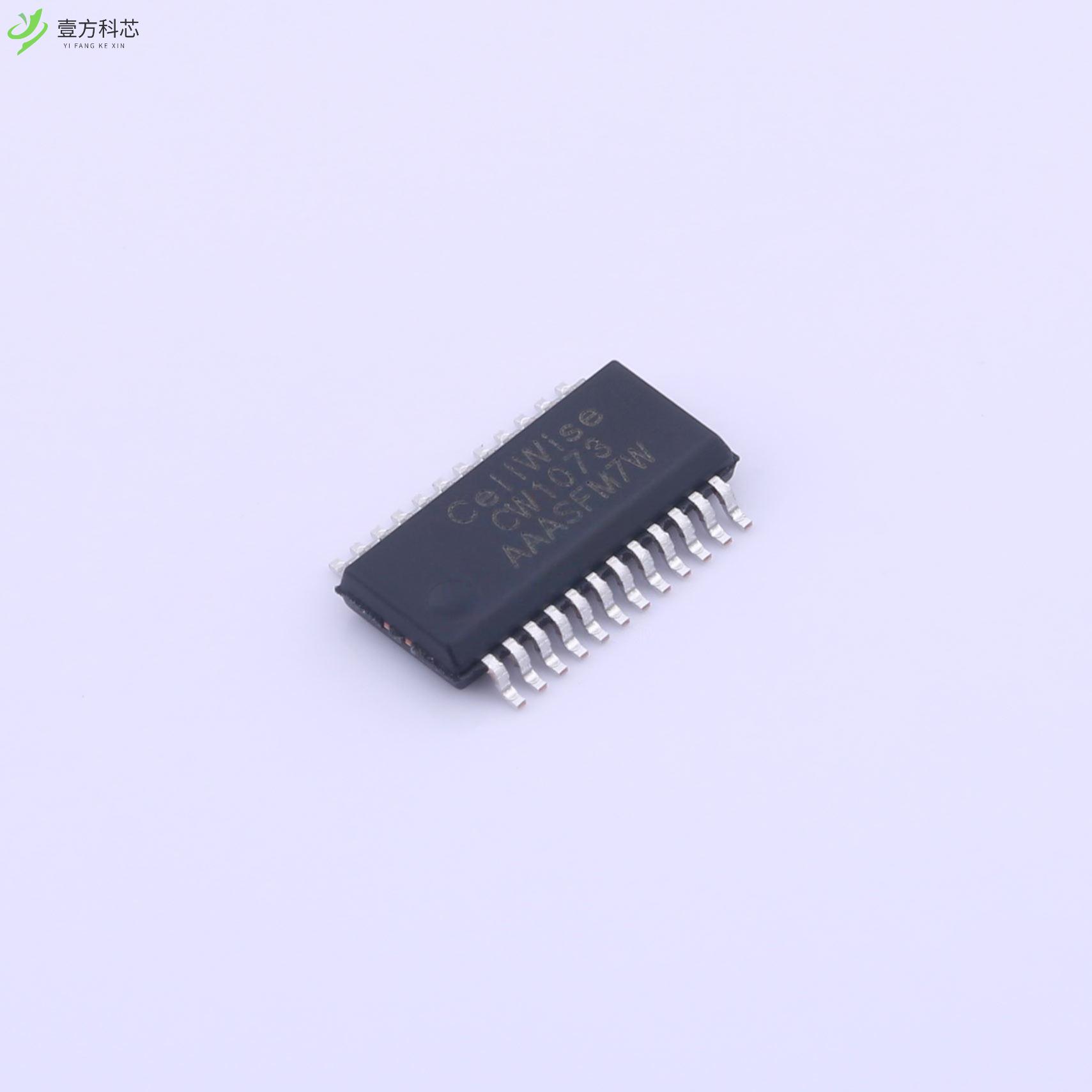 原厂原装CW1073AAAS CW1073AAAS全新正品