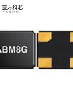 原厂原装ABM8GAIG-20.000MHZ-8-7Z-T CRYSTAL 20.0