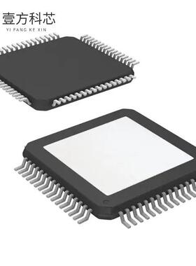 原厂原装TLK2501IRCP IC TRNSCVR 1.6-2.5GBPS 64-