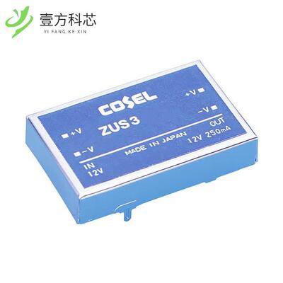 原厂原装ZUS31205 DC DC CONVERTER 5V全新正品