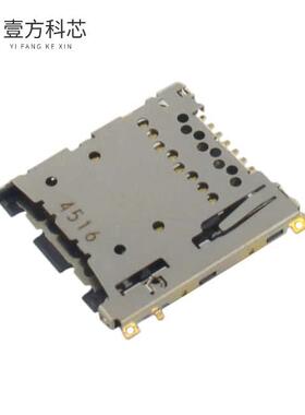 原厂原装ST12S010VBAR1800 PUSH-PUSH TYPE SD MEM