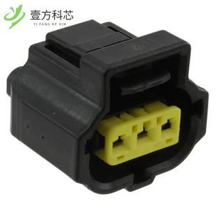 CONN PLUG HSG 原厂原装 5.00MM全新正品 3POS 184032