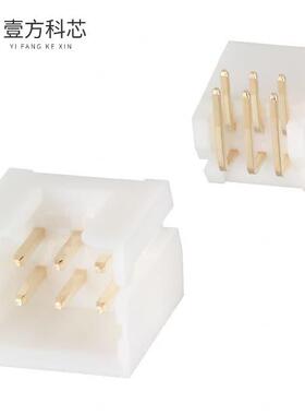 原厂原装DF1B-6DP-2.5DS(01) CONN HEADER R/A 6PO