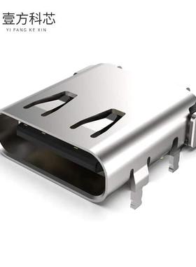 原厂原装USB4056-03-A USB C 3.2 REC, HORZ, HYBR