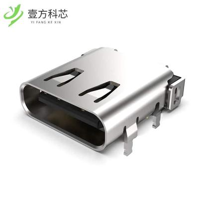 原厂原装USB4056-03-A USB C 3.2 REC, HORZ, HYBR