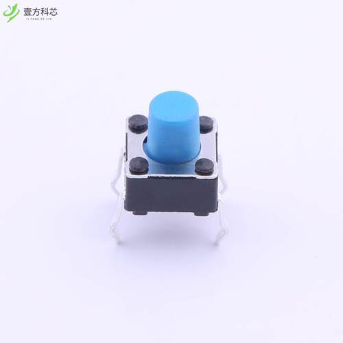 原厂原装PTS645SM702LFS 轻触开关6*6*7,1.6N全新正品