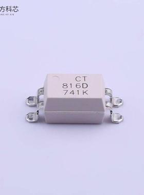 原厂原装CT816D(SL)(T3)-H CT816D(SL)(T3)-H全新正品