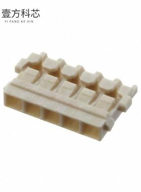 原厂原装DF57H-5S-1.2C(08) CONN RCPT 1.2MM 5POS