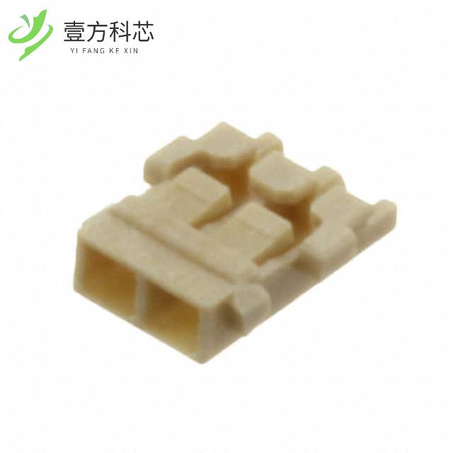 原厂原装DF57H-2S-1.2C(08) CONN RCPT 1.2MM 2POS