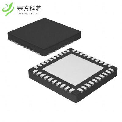 原厂原装CC2540F256RHAR IC RF TXRX+MCU BLE 5.0