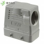 H10B ENTRY TSH CONN 原厂原装 SIDE M32 HOOD SZ10