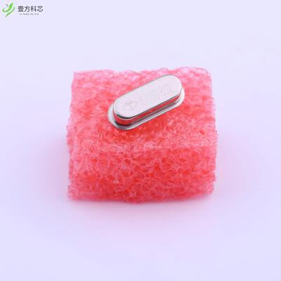 原厂原装XIHCELNANF-16MHZ 16MHZ 20PF30PPM -40℃~