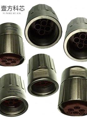 原厂原装MC1CJN0600 CONN PLG HSG FMALE 6POS INL