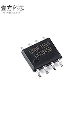 原厂原装UC3845B SOP-8 AC-DC CONTROLLERS & REGU