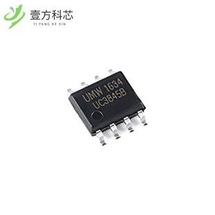 原厂原装UC3845B SOP-8 AC-DC CONTROLLERS & REGU
