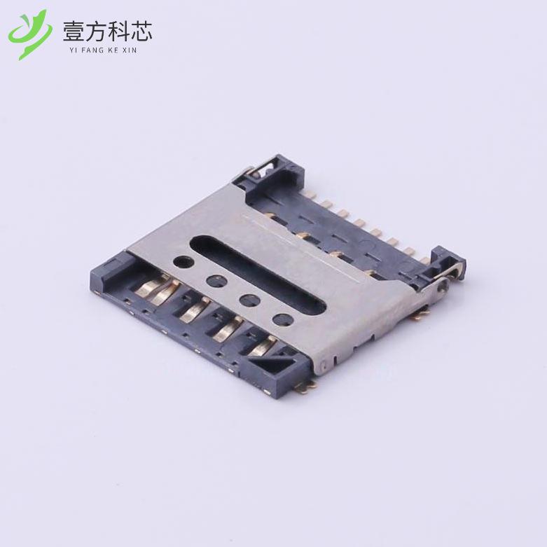 原厂原装SMC-220-ARP9 翻盖式 SIM卡 卡座 8+1全新正品