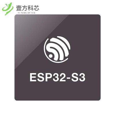 原厂原装ESP32-S0WD SMD IC ESP32-S0WD, SINGLE C
