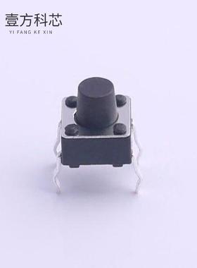 原厂原装TS-1002-06526 插件轻触开关 260GF全新正品