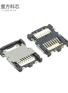 原厂原装ST1W008S4ER1500 CONN  SD CARD HINGED T