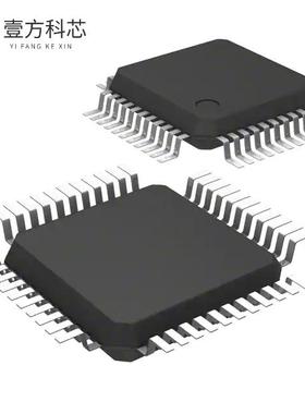 原厂原装ADV7171KSU IC DAC VIDEO ENC NTSC 44TQF