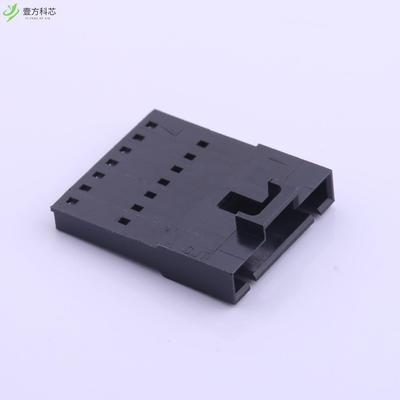 原厂原装A2547HM-7P 2.54mm 1x7P全新正品