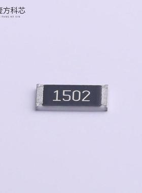 原厂原装RC-12K1502FT 15kΩ ±1% 1W全新正品