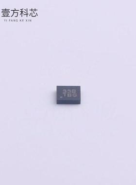 原厂原装MXD8533B MXD8533B全新正品