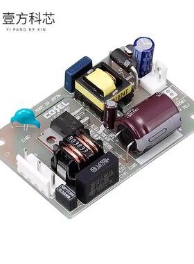 原厂原装LFA10F-5 AC/DC CONVERTER 5V全新正品