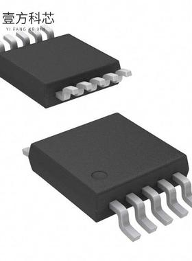 原厂原装TSV6393IST IC CMOS 2 CIRCUIT 10MINISO全