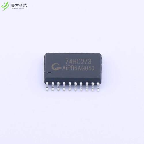 原厂原装AiP74HC273SA.TB AIP74HC273SA.TB全新正品