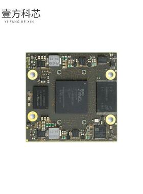 原厂原装ME-ZX5-30-1I-D10-R3.2 SOM ZYNQ 7Z030 1