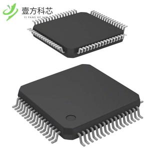 MC56F82748VLH 64KB 32BIT FLASH MCU 原厂原装