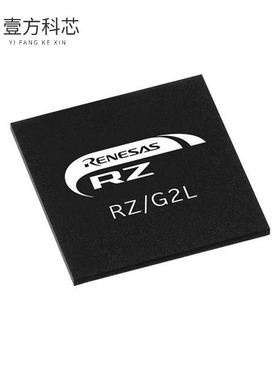 原厂原装R9A07G044L24GBG#AC0 SOC RZ/G2L 21MMBGA