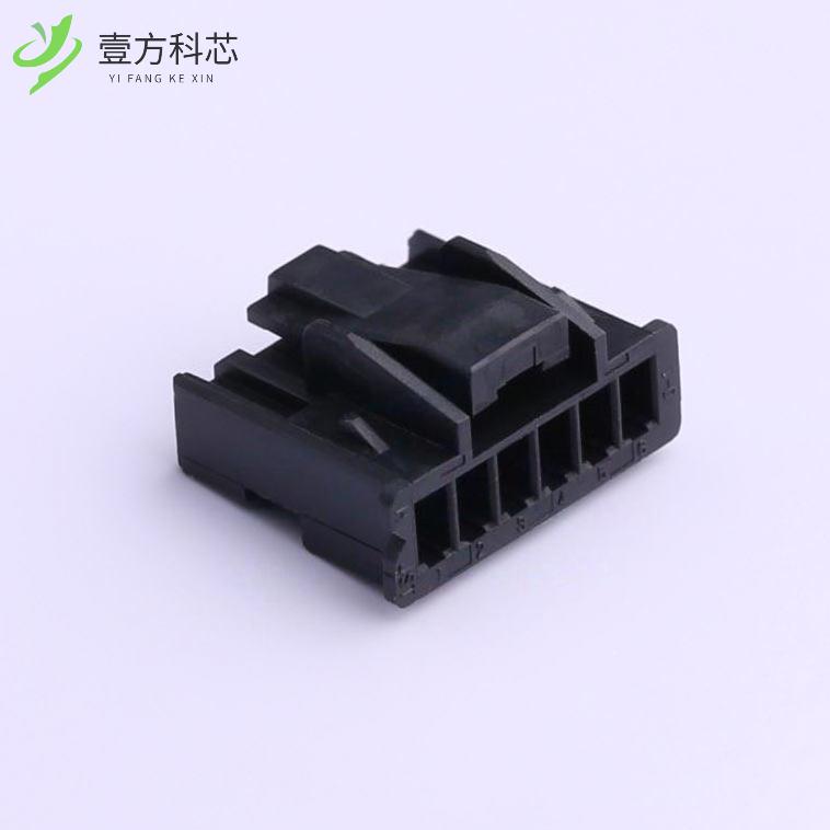 原厂原装PARP-06V-K 2mm 1x6P全新正品