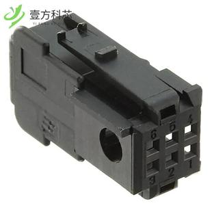 COVER FOR GEN2全新正品 953382 MQS HSG 原厂原装
