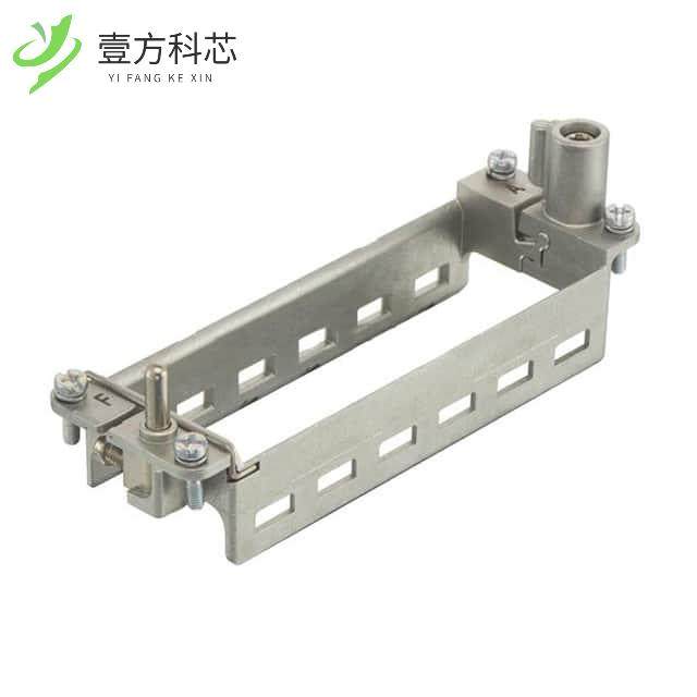 原厂原装09140240361 24B MODULAR HINGED FRAME P,3C数码配件,节电器/省电器,淘宝优惠券,粉丝福利购,淘宝优惠卷