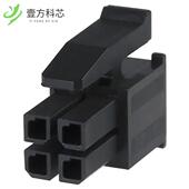 4POS MATE 3MM RCPT CONN 794617 原厂原装