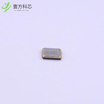 原厂原装X2B050000BC1H-V HSX221S 50.000MHZ 12PF