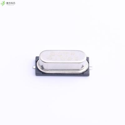 原厂原装SXMH4.096F2020F30 4.096MHz ±20ppm 20pF