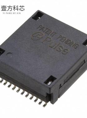 原厂原装H7019FNLT TRANSFORMER MODULE 10GBASE-T