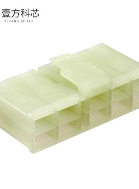 原厂原装172138-1 CONN RCPT HSG 0.25 10POS NATU