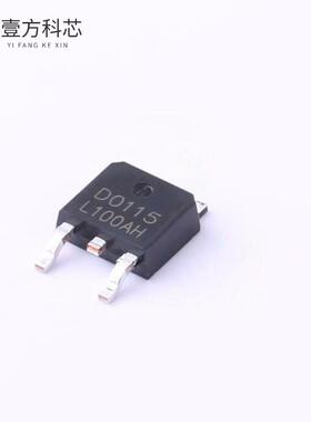 原厂原装HSU0115 P沟道 100V 18A全新正品