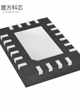 原厂原装TPS25944LRVCR IC PWR MGMT EFUSE 2.7-18