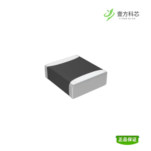 全新正品GRM55Q7U2H273JW31L|GRM55Q7U2J273JW31L