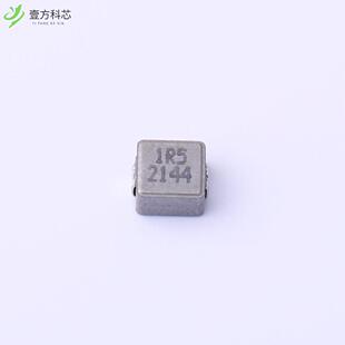 原厂原装TMPA0503S-1R5MN-D 1.5uH ±20% 7A 13.6mΩ