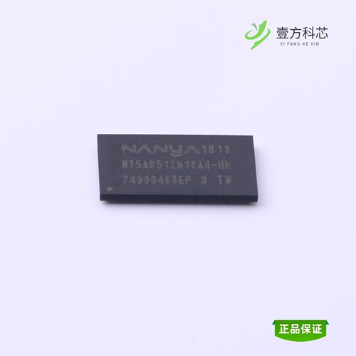 全新正品NT5AD512M16A4-HR|NT5CC512M8EN-EK